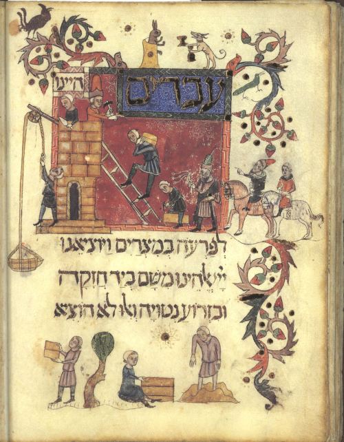 uwmspeccoll:Pesach Greetings!Passover 2016 begins tonight at sundown. We present selected pages from