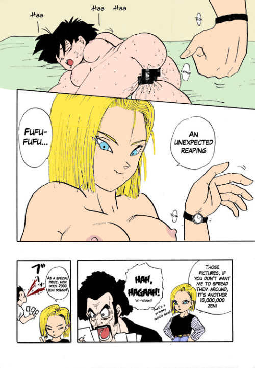 XXX dragonball-hentai18: Futa Android 18 x Videl photo