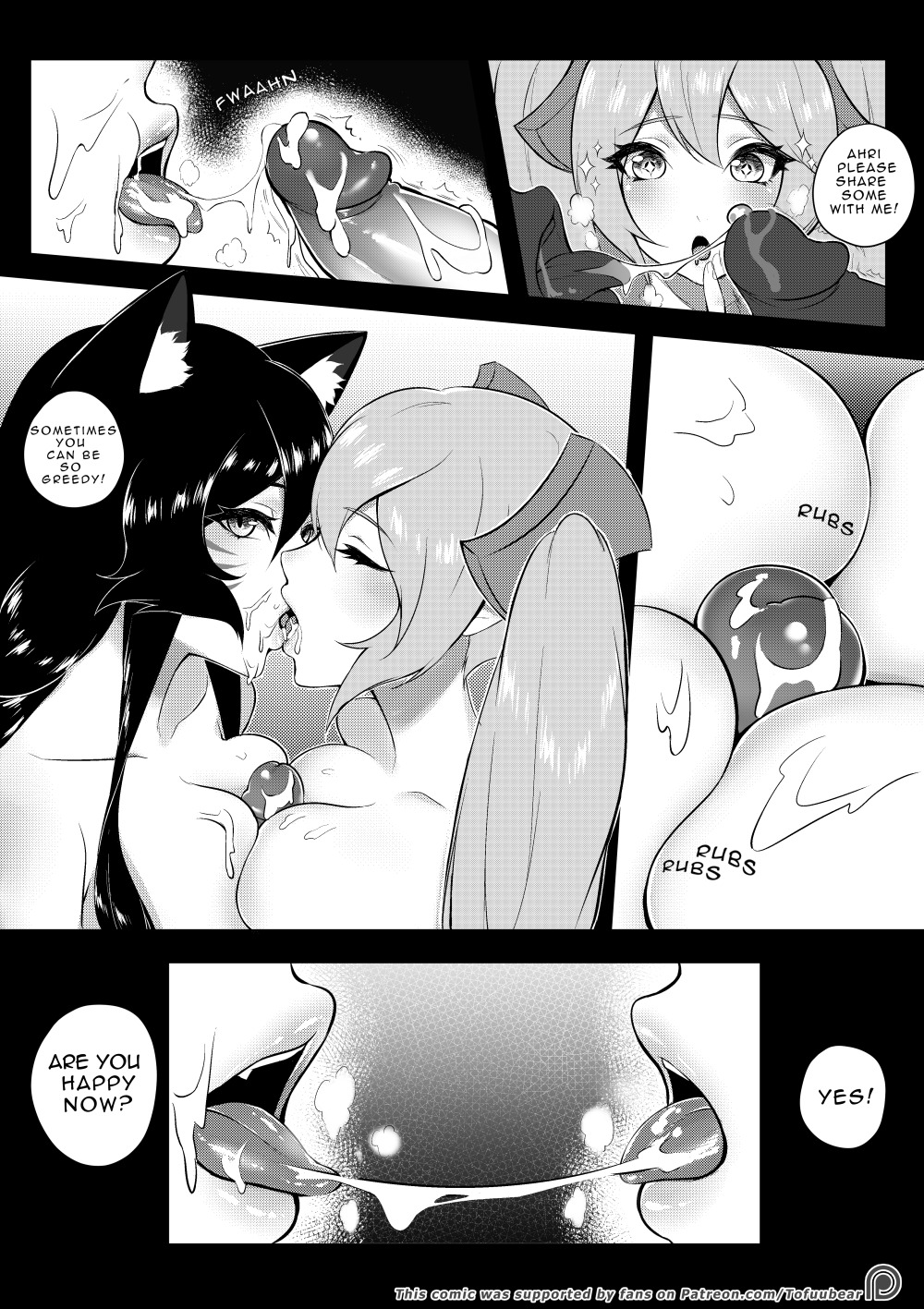 tofuubear: Dream Us page 7 and 8 You can support this project and get the new pages