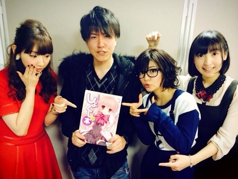 sandrose:  (ありがとうございました♡｜伊瀬茉莉也 オフィシャルブログ