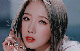 femaleidols:  wjsn’s meiqi, requested by anon 👑 