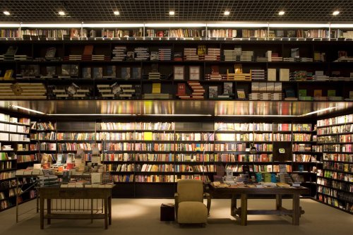 Livraria da Vila, Cidade Jardim Mall, São Paulo, Brazil,Designed by Isay Weinfeld
