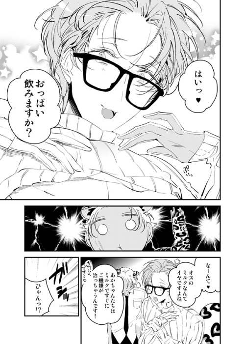 Yuzoty Yuzoty