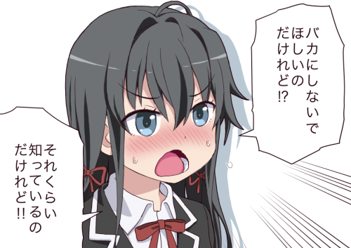 kodokuna-otaku:  Source