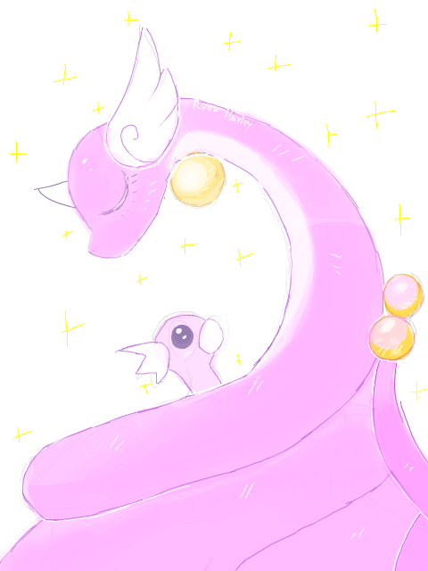 ryan-sprite:  Dragon 