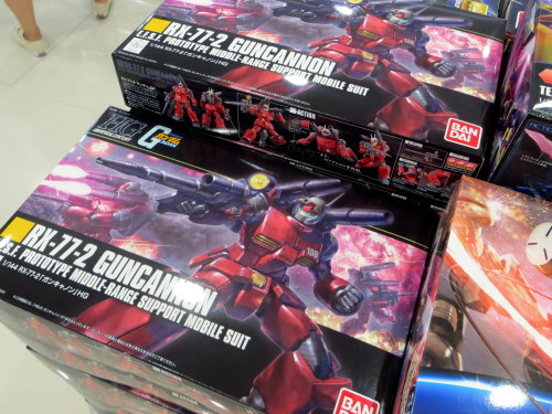 koreagunpla:HG 1/144 GuncannonCOEX Gundam Base2015.06.28I’ve seen the new Guncannon HG take a lot of