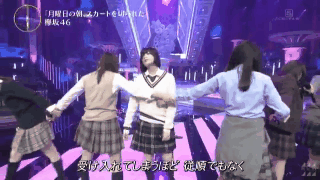 mikimontana: Keyakizaka46 - Getsuyoubi no Asa, Skirt wo Kirareta