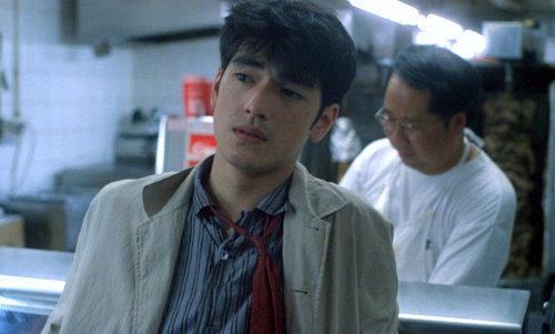 Porn Pics bottlerocket1996:Takeshi Kaneshiro in Wong