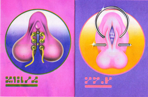 remainsstreet:My spread from Trapper Keeper 4- FUTURE SEX, which you can purchase here.