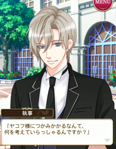 Butler Zain Tumblr Posts Tumbral Com Butler Zain Tumblr Posts Tumbral Com