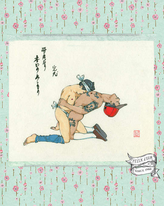 A Japanese youth and his Mexican lover in this painting of transcontinental love. Available as a print in my etsy shop.
