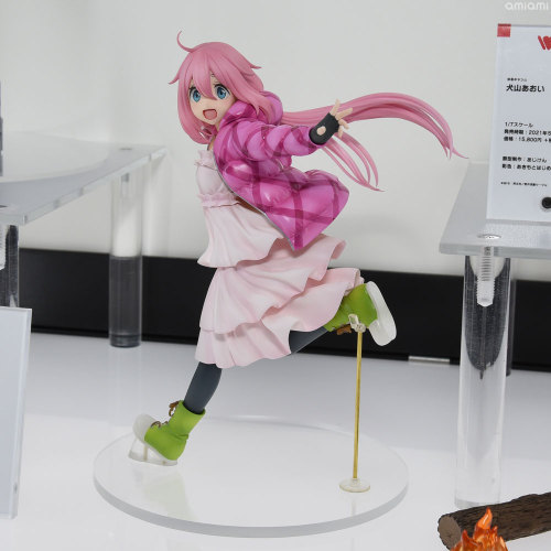 Yuru Camp - 1/7 Nadeshiko Kagamihara Figure by Wing