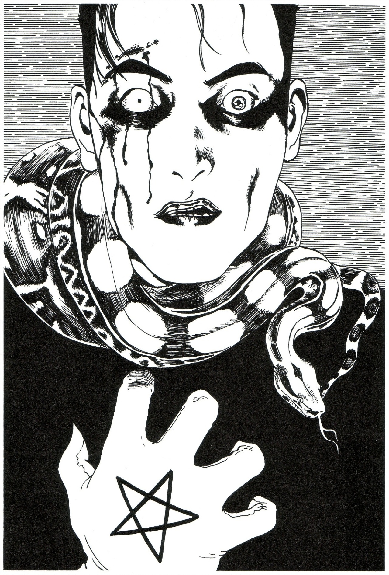 deadcades:  Suehiro Maruo 