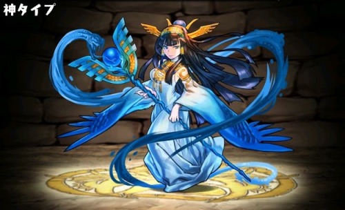 arashikurobara:   Puzzle & Dragons Appreciation Post - Egyptian Gods (Flame Deity, Falcon) Horus (Water Deity, Holy) Isis (Love Deity, Feline) Bastet (Sun Deity) Ra (Hell Deity, Jackal) Anubis  Ultimate evolutions for the cycle here! Hey look I’m