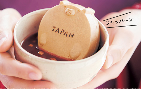 Cute, cute food~~~~