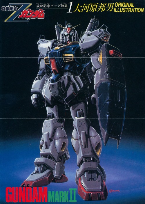 error888:  /m/ - 70s & 80s mecha thread - Mecha - 4chan