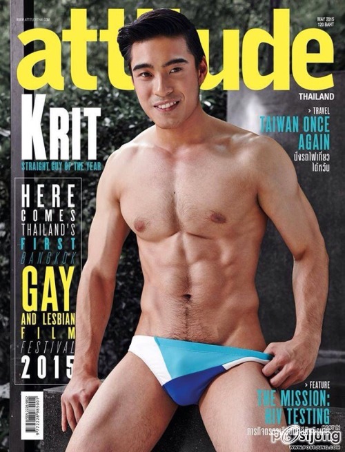 rebelziid:  Kirit - Attitude Thai Cover Model porn pictures