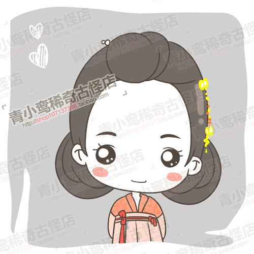 Artist journey8133Shop 青小鸾 http://shop107137398.taobao.com/
