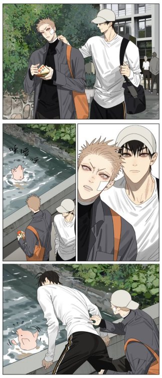 By Old Xian