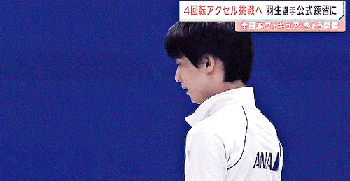 rinkrats:agent of chaos yuzuru hanyu: yesterday says he hasn’t landed the 4A in practice but is gonn