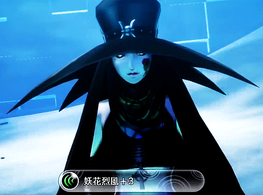 Shin Megami Tensei スカアハ 真 女神転生v 日めくり悪魔 Vol 035