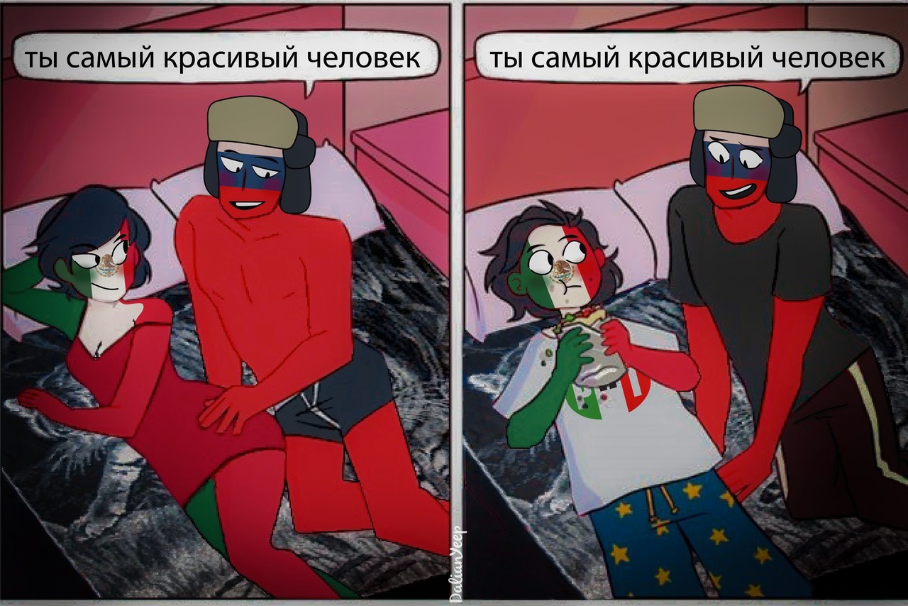 mexico x rusia on Tumblr