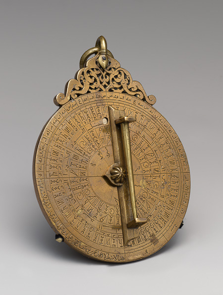 Astrolabe of ‘Umar ibn Yusuf ibn 'Umar ibn 'Ali ibn Rasul al–Muzaffari. 13th century.Currently