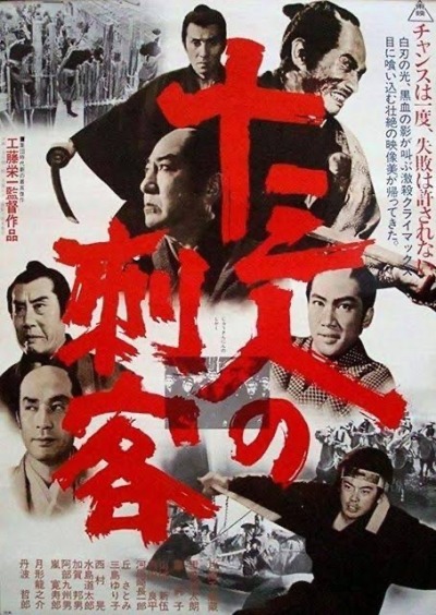 山城新伍tumblr Posts Tumbral Com 山城新伍tumblr Posts Tumbral Com