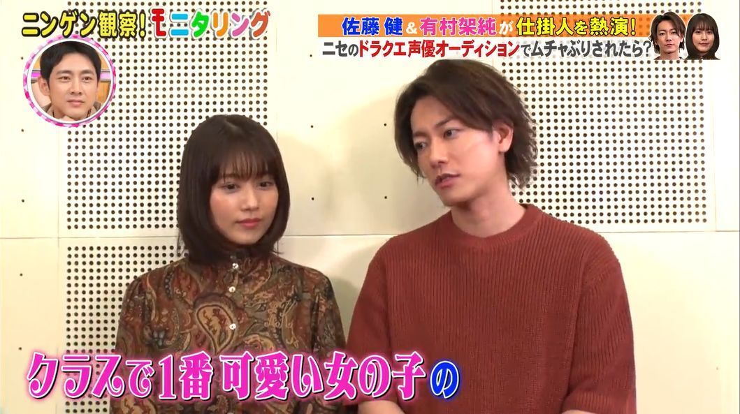 Rurouni Kenshin Trying To Imagine Takeru And Arimura As Kenshin Rurouni Kenshin Trying To Imagine Takeru And Arimura As Kenshin