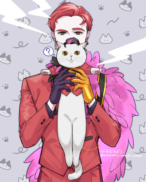 Jack Rose & Cat Rose 