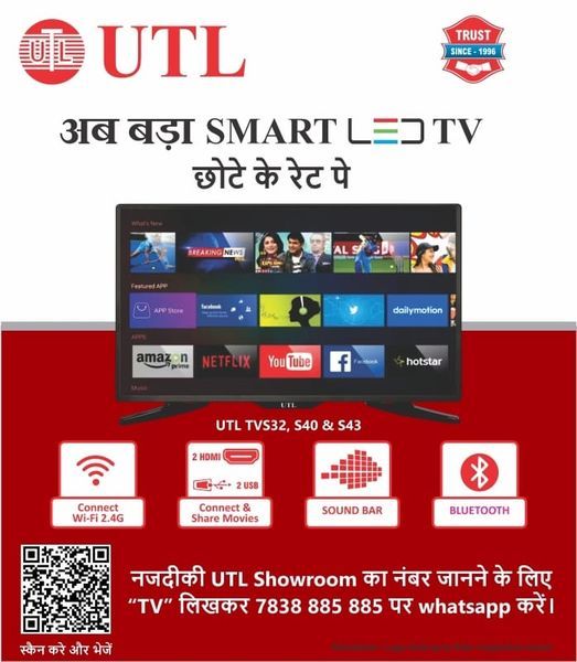 Smart LED TV