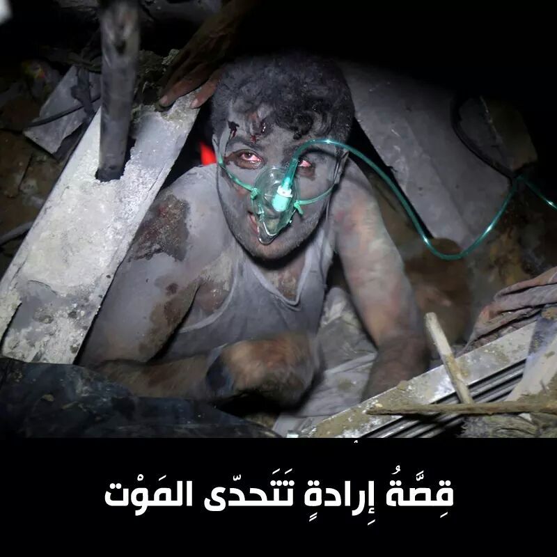 حِصّة✧