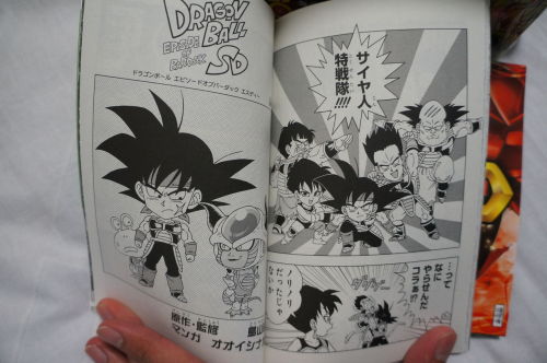 Dragon Ball SD Episode of bardock :3