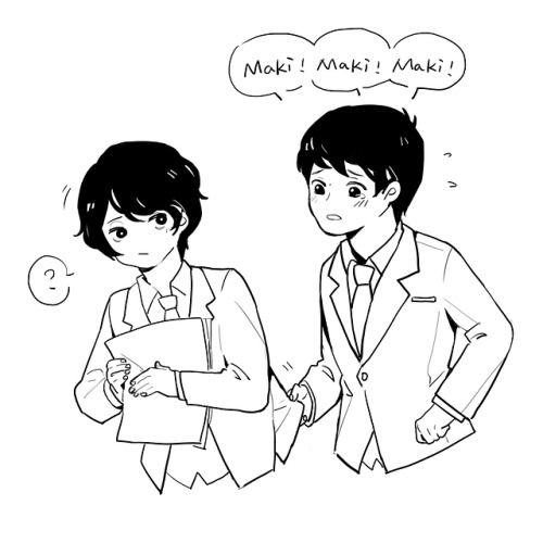 A couple from a Japanese drama named Ossan’s Love ;) They’re cute