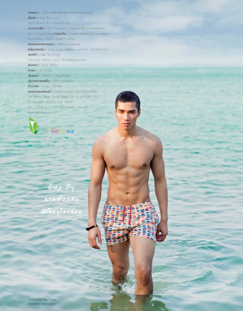 jonasmaguire:  Thai guy 
