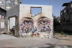 momo33me:  Graffiti by multi artists Gaza