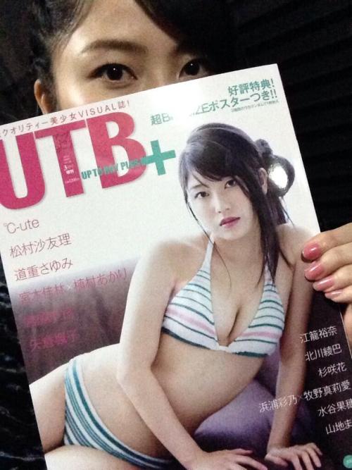 girls48:  [Twitter] Yokoyama Yui 2014.01.28 16:08 今発売中のUTB＋見てね〜o(^_^)o UTB is on sale, check it out, okay〜o(^_^)o