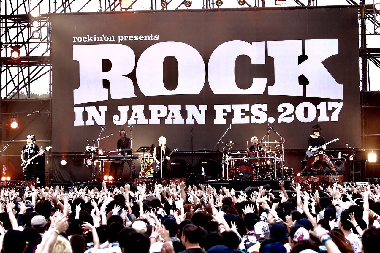 Rock In Japan Fes 17 Tumblr