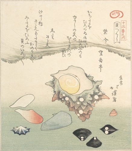 met-asian: by Totoya Hokkei, Metropolitan Museum of Art: Asian ArtH. O. Havemeyer Collection, Beques