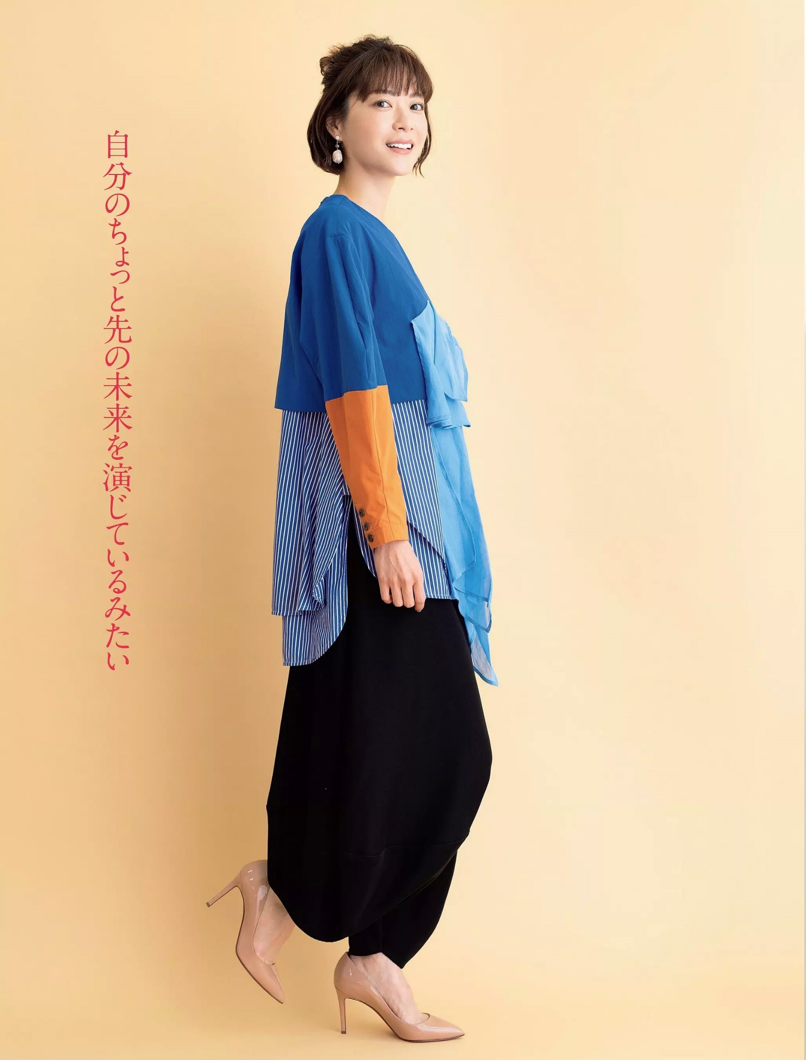 上野樹里 Explore Tumblr Posts And Blogs Tumgir 上野樹里 Explore Tumblr Posts And Blogs Tumgir