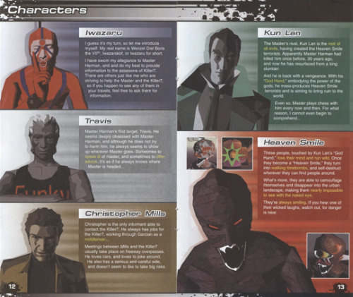 Killer7 Manual