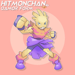 The New 151 — #106 Hitmonlee / #107 Hitmonchan Despite