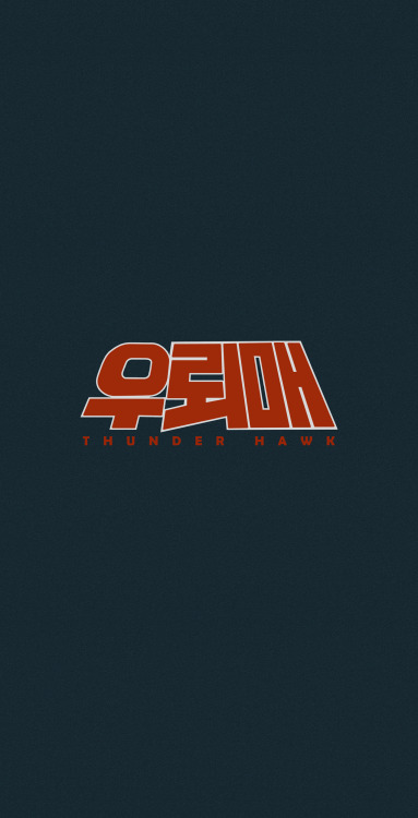 This is Thunder Hawk, that is like Korean Power Rangers :) I really wanted to do some paintings and 