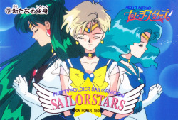 dangerousperfectionparadise:   Super Outer Senshi anime