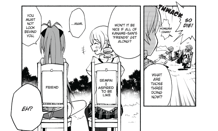 rxbd:  Madoka’s Position In Dispute by マケー Translation: KnightyCleaning
