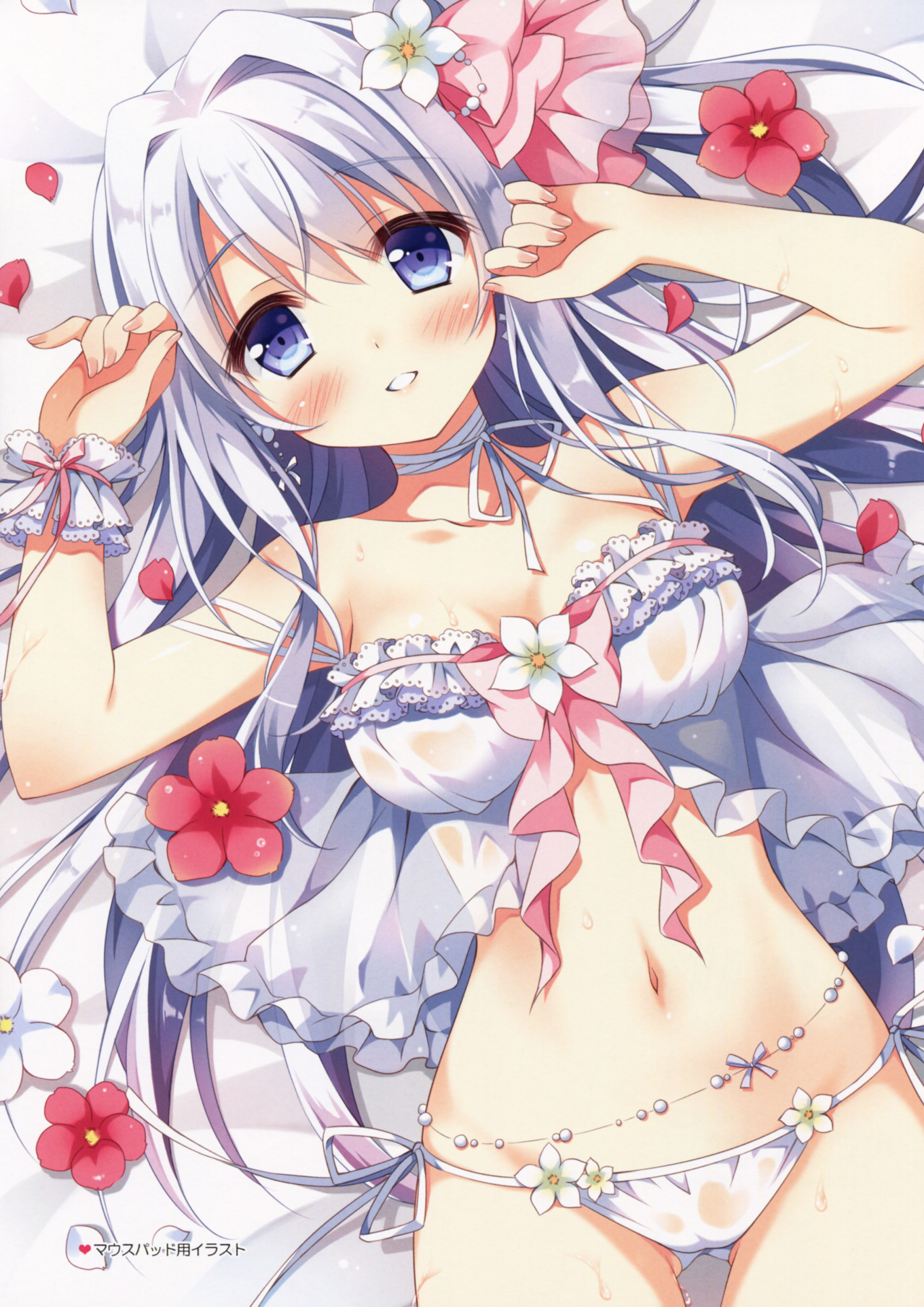 leafunia:  「ぱん」s Profile [pixiv]