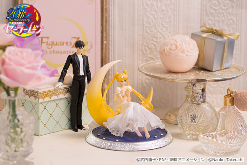 sailormooncollectibles: NEW info &amp; pics of the Sailor Moon Princess Serenity Figuarts Zero c