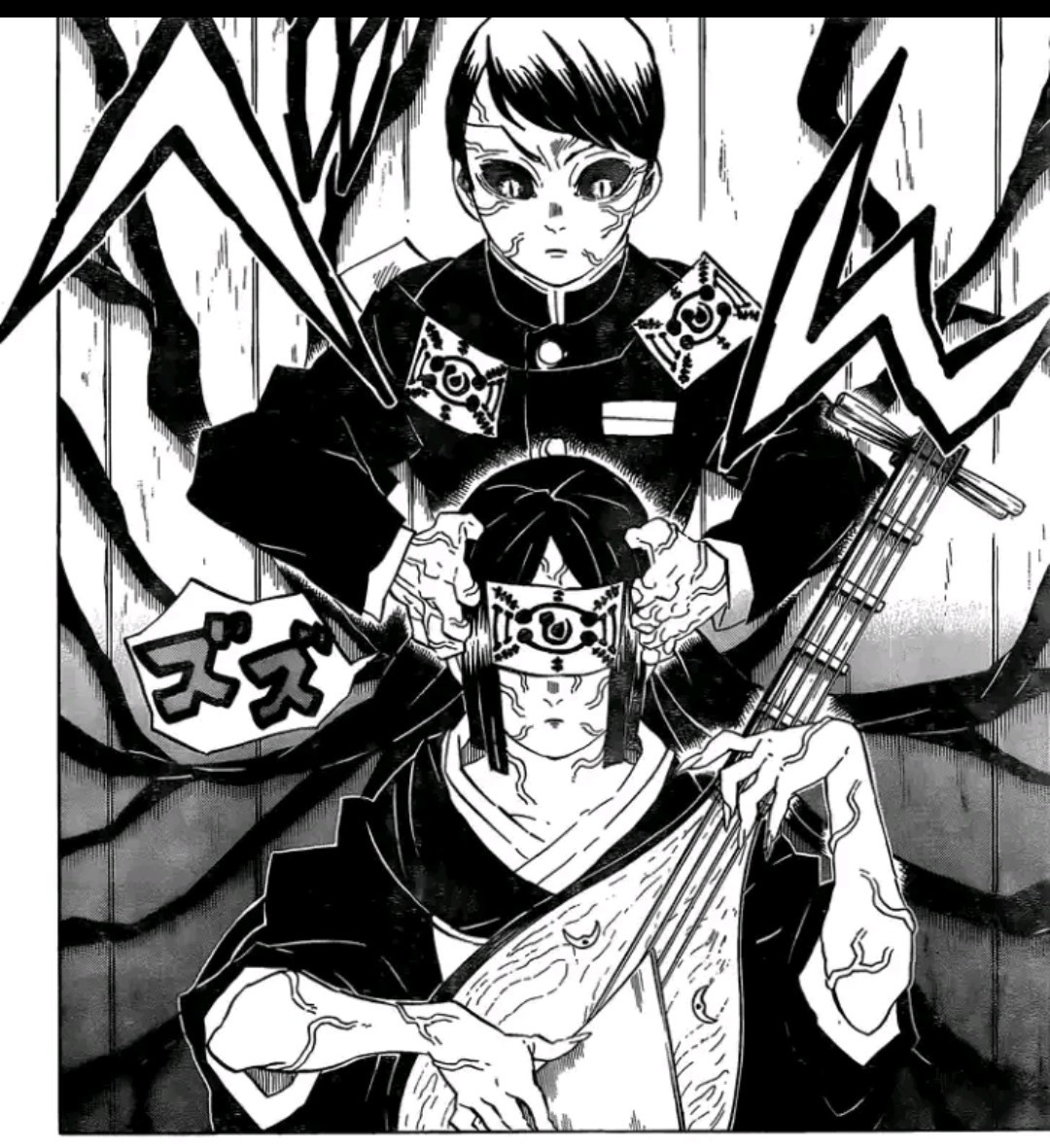 Clips And Screenies Demon Slayer 1 Rage Clips And Screenies Demon Slayer 1 Rage