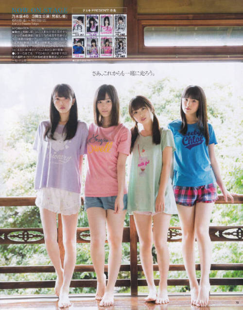 hiro2770: choconobingo:Yamashita Mizuki - Ozono Momoko - Yoda Yuki - Kubo Shiori • BOMB November iss