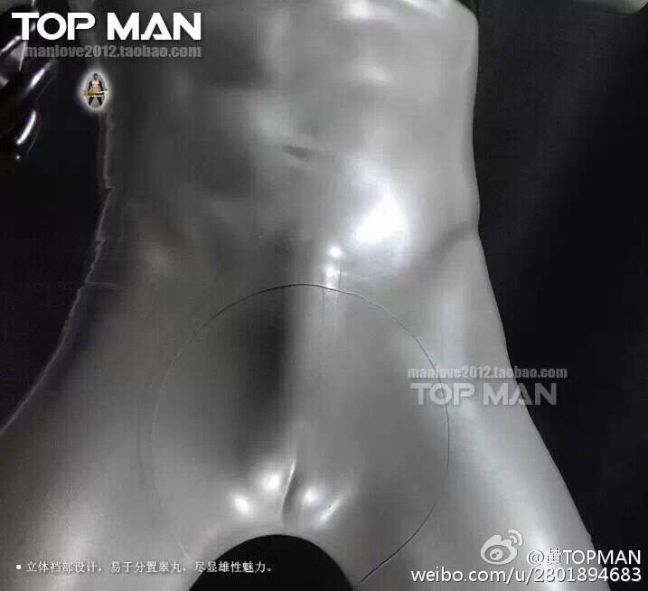 polopluto:  It’s me . Im Batman ~hahaha~ 